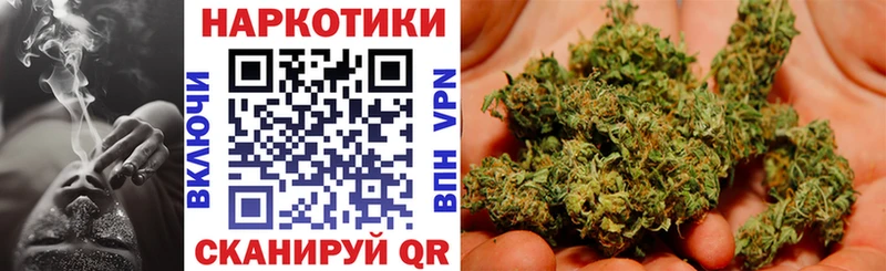 Купить наркотик Армавир Гашиш  Галлюциногенные грибы  APVP  mega ссылка  Героин  Марихуана  МЕФ 