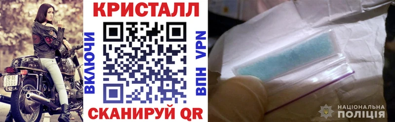 АМФЕТАМИН Розовый  блэк спрут ссылка  Армавир 