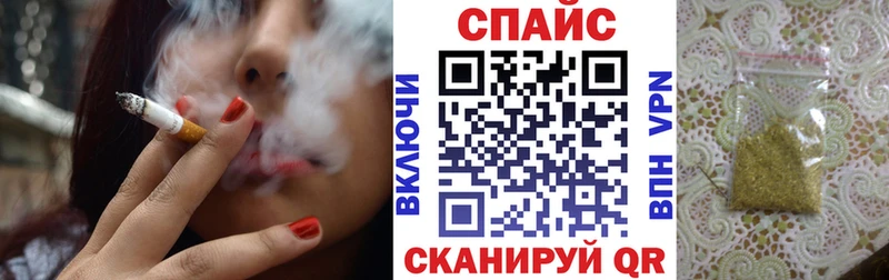 БУТИРАТ 1.4BDO  Армавир 