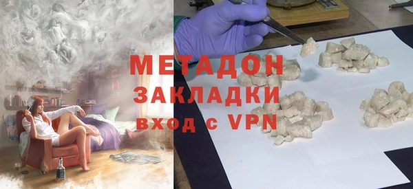 кокаин колумбия Балабаново