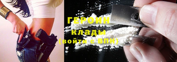 a pvp Беломорск
