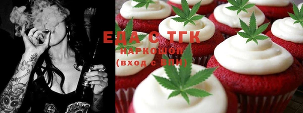 ECSTASY Белокуриха