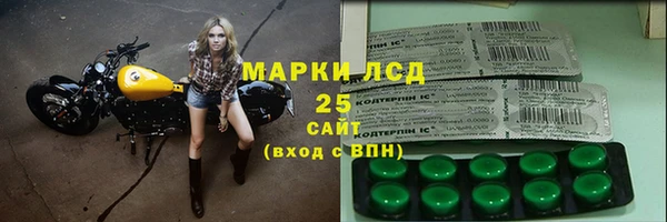 a pvp Беломорск