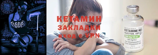 кокаин колумбия Балабаново