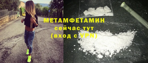 a pvp Беломорск