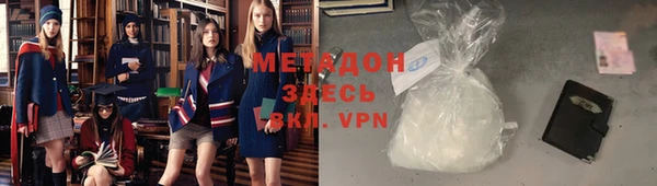 альфа пвп Баксан