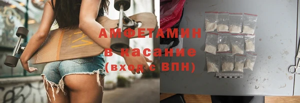 круглые Балахна