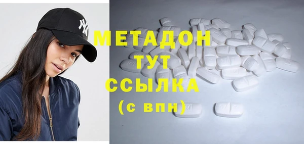 a pvp Беломорск