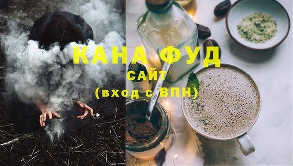 a pvp Беломорск