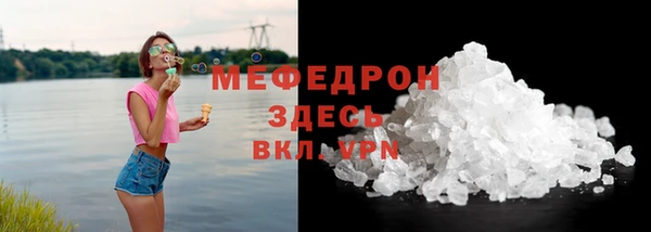 a pvp Беломорск