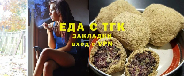 a pvp Беломорск