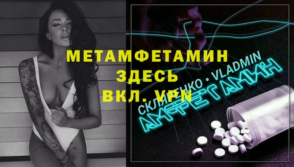 a pvp Беломорск