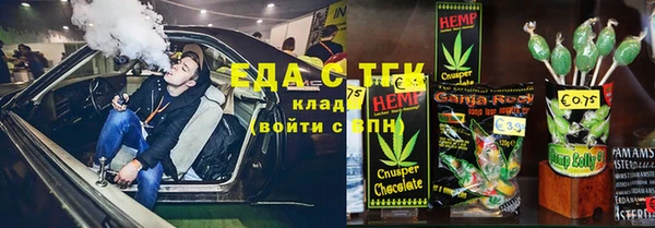 a pvp Беломорск