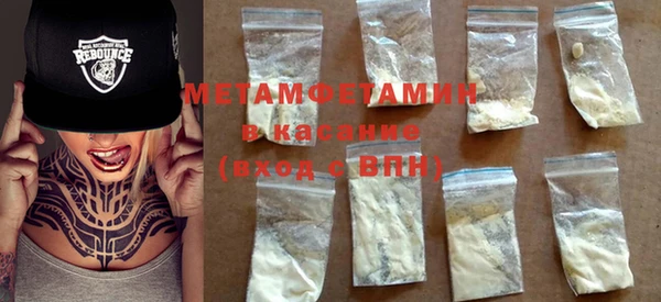 кокаин колумбия Балабаново