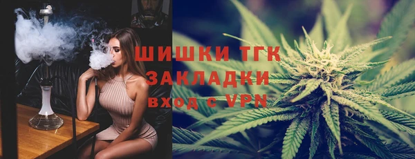 кокаин колумбия Балабаново