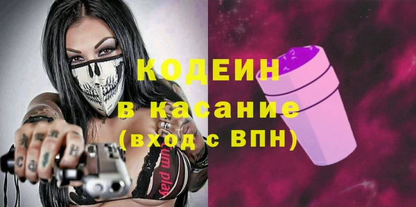 кокаин колумбия Балабаново