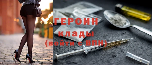 круглые Балахна