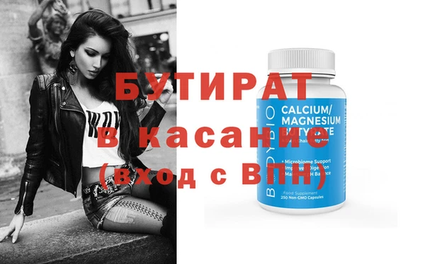 кокаин колумбия Балабаново