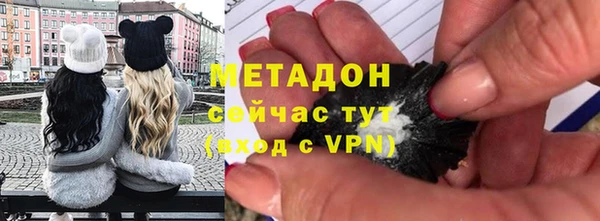 тгк Белоозёрский
